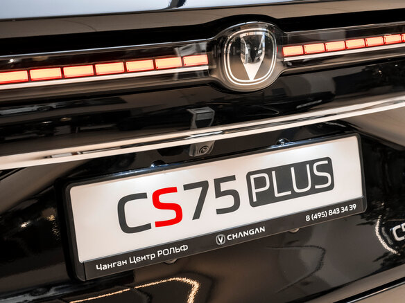 2025 Changan CS75 Plus IV, чёрный, 4249900 рублей - вид 12