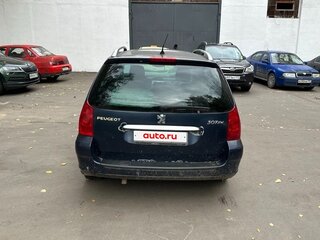2007 Peugeot 307 I Рестайлинг, синий, 270000 рублей, вид 4