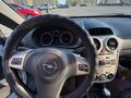 2008 Opel Corsa D, белый, 399000 рублей - вид 4