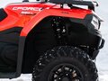 2025 CFMoto CFORCE 520 L, красный, 710000 рублей - вид 6