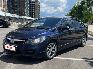 2009 Honda Civic Hybrid VIII Рестайлинг, синий, 790000 рублей, вид 1