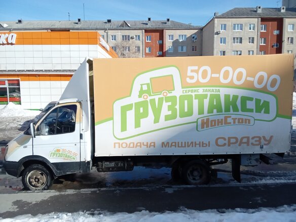 2005 ГАЗ ГАЗель (3302), белый, 400000 рублей - вид 3
