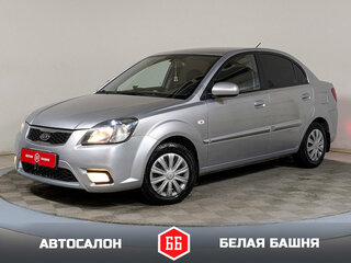 2011 Kia Rio II Рестайлинг, серебристый, 650000 рублей, вид 1