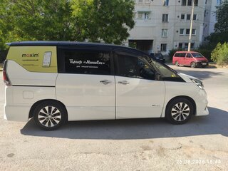 2017 Nissan Serena S-Hybrid V (C27), белый, 1450000 рублей, вид 2