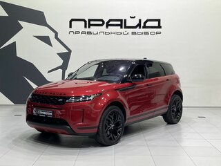 Land Rover Range Rover Evoque II