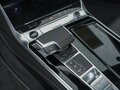 2025 Audi A7 45 TFSI II (4K), серый, 7840000 рублей - вид 11