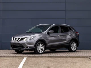 2018 Nissan Qashqai II, серый, 1225000 рублей, вид 1