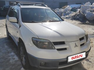 2003 Mitsubishi Outlander I, белый, 690000 рублей, вид 2