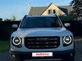 2024 Haval Dargo I, белый, 2750000 рублей - вид 1
