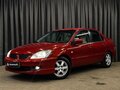 2006 Mitsubishi Lancer IX Рестайлинг, красный, 399900 рублей