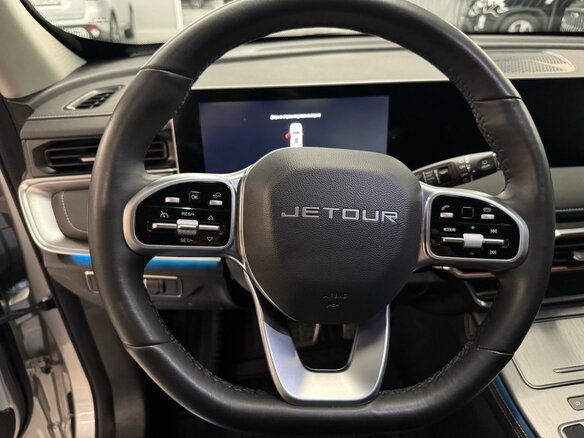 2023 Jetour X70+ I Рестайлинг, серый, 2050000 рублей - вид 16
