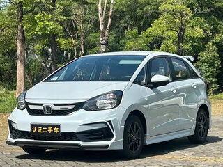 2022 Honda Fit IV Рестайлинг, белый, 1440000 рублей, вид 1