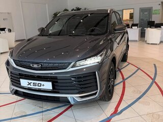 2026 Belgee X50+, серый, 2699990 рублей, вид 2