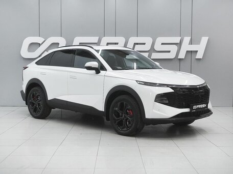 Haval F7x II