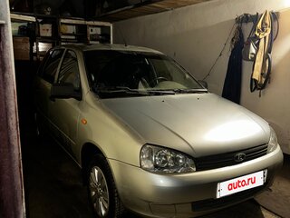 2011 Lada (ВАЗ) Kalina I, жёлтый, 350000 рублей, вид 2
