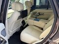 2024 Land Rover Range Rover P530 MHEV V, коричневый, 20000000 рублей - вид 10