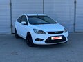 2008 Ford Focus II Рестайлинг, белый, 435000 рублей - вид 3