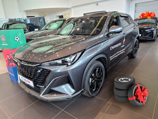 2025 Changan CS35 Max, серый, 2789900 рублей, вид 1
