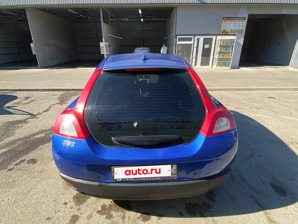 2007 Volvo C30 I, синий, 399000 рублей - вид 13