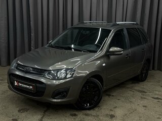 2015 Lada (ВАЗ) Kalina II, коричневый, 369900 рублей, вид 1