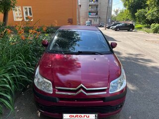 2005 Citroen C4 I, пурпурный, 250000 рублей, вид 4