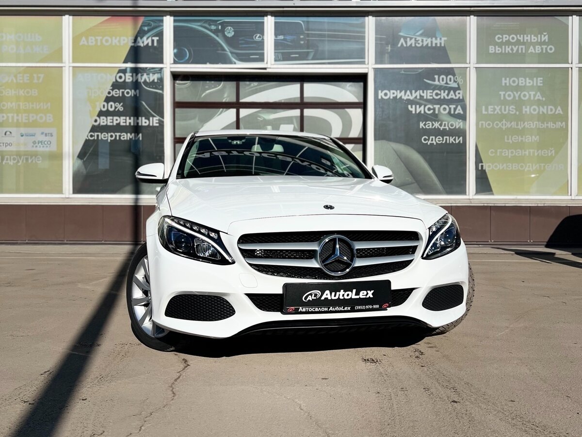 Открыть фотографии: Mercedes-Benz C-Класс IV (W205)