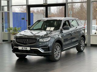 2026 Belgee X70 I Рестайлинг, серый, 3115990 рублей, вид 4