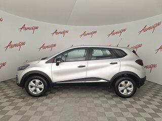 2019 Renault Kaptur I, серый, 1339000 рублей, вид 2