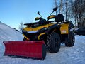 2026 Hisun Guardian, жёлтый, 869000 рублей - вид 10
