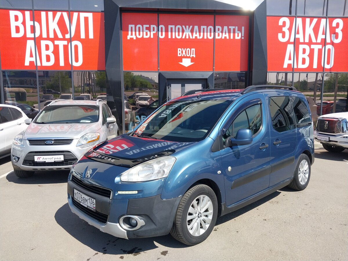 Открыть фотографии: Peugeot Partner II Рестайлинг