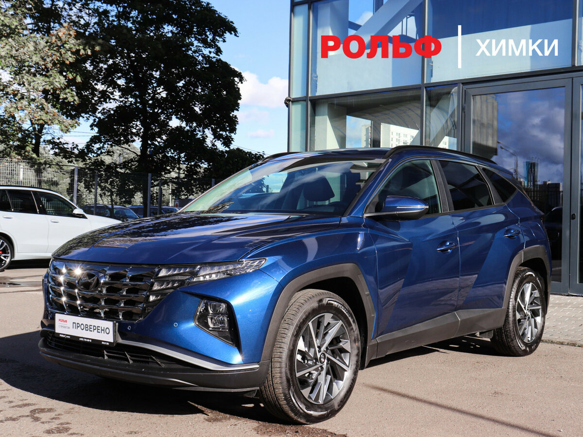 Открыть фотографии: Hyundai Tucson IV