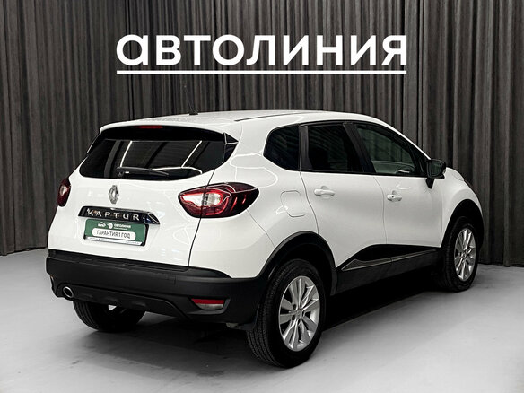2017 Renault Kaptur I, белый - вид 2