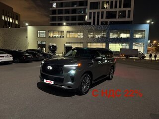 2024 Infiniti QX80 II, серый, 12450000 рублей, вид 1