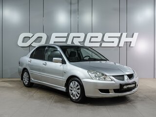 2004 Mitsubishi Lancer IX, серебристый, 399000 рублей, вид 1