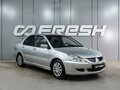 2004 Mitsubishi Lancer IX, серебристый, 399000 рублей