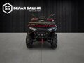 2026 HND QRX 650, красный, 989900 рублей - вид 1