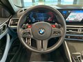 2023 BMW M4 Competition Package G82/G83, жёлтый - вид 10
