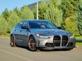 2022 BMW M3 Competition Package VI (G80), серый, 11990000 рублей - вид 7