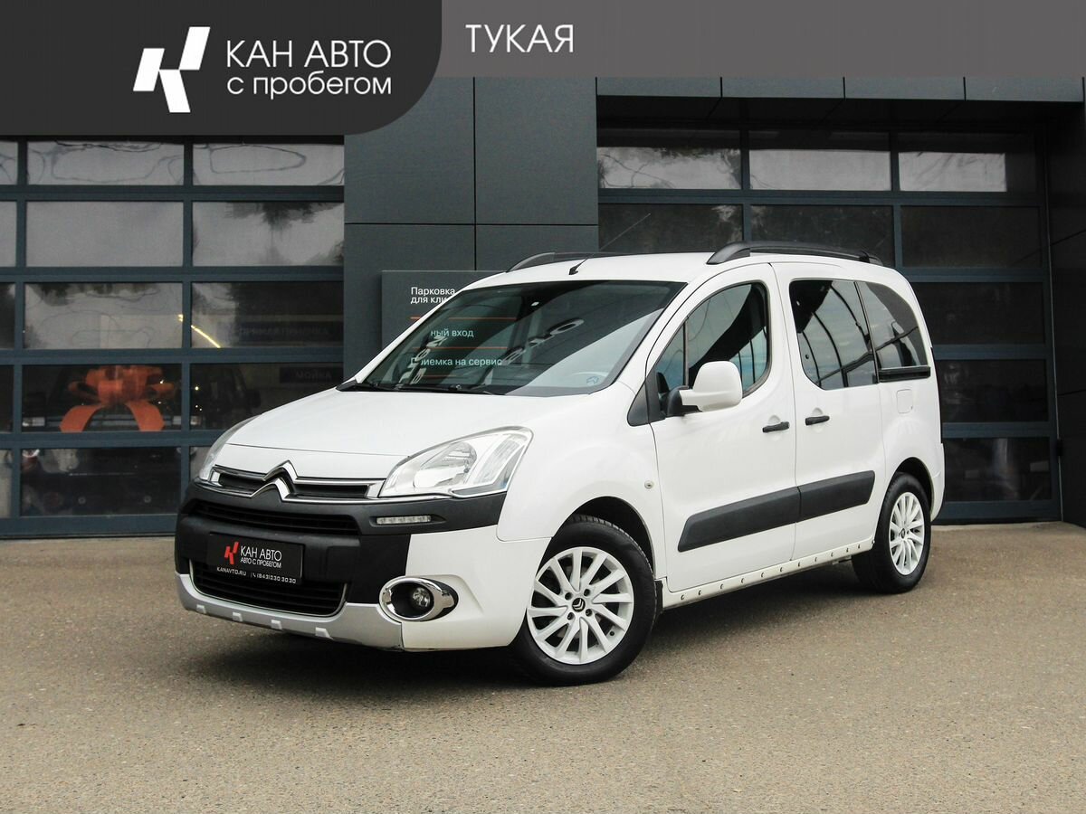 Открыть фотографии: Citroen Berlingo II