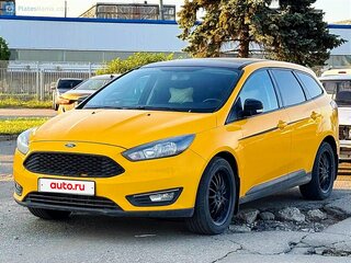 2015 Ford Focus III Рестайлинг, белый, 470000 рублей, вид 2