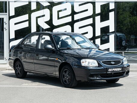 Hyundai Accent II