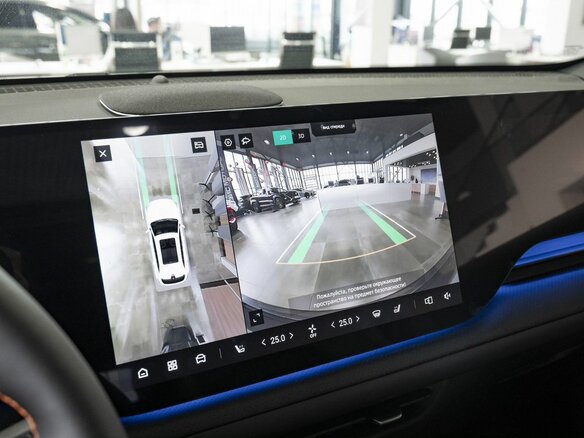 2026 Changan CS75 Plus IV, серый - вид 31