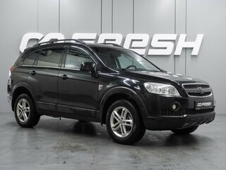 Chevrolet Captiva I