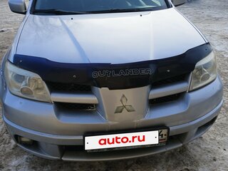 2007 Mitsubishi Outlander I, серебристый, 510000 рублей, вид 1