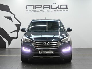 2012 Hyundai Santa Fe III, синий, 1849900 рублей, вид 2