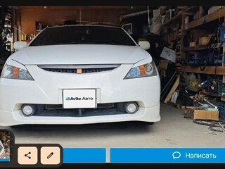 2001 Toyota WiLL II (VS), белый, 550000 рублей, вид 1