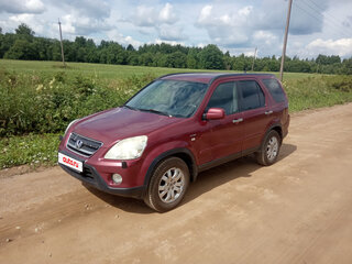 2006 Honda CR-V II Рестайлинг, красный, 500000 рублей, вид 2