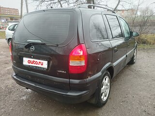 2001 Opel Zafira A, чёрный, 180000 рублей, вид 3