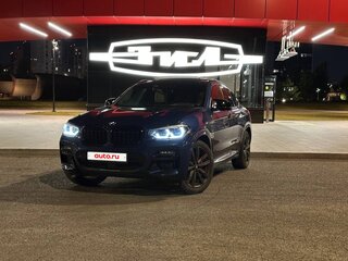 2021 BMW X4 M40i II (G02), синий, 6500000 рублей, вид 3