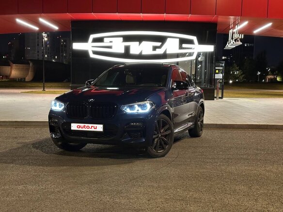 2021 BMW X4 M40i II (G02), синий - вид 2